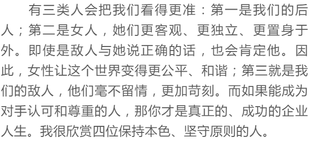 1fa0b08e3cf74fd5a6d620fe4ef577d1.png