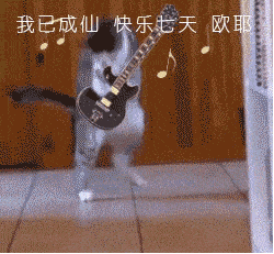 4c94e93f8b744e43b695f32ea204b0d0.gif