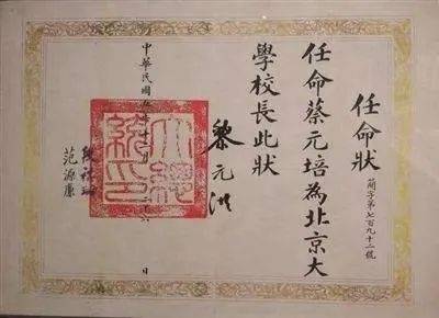 作文|如何写好高考作文