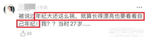 王祖贤|王祖贤邱淑贞都被嘲丑？拒绝容貌羞辱，对A4腰和反手摸肚脐说不