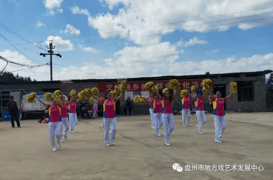 马龙村人口_马龙纳章曲粽大曲粽村