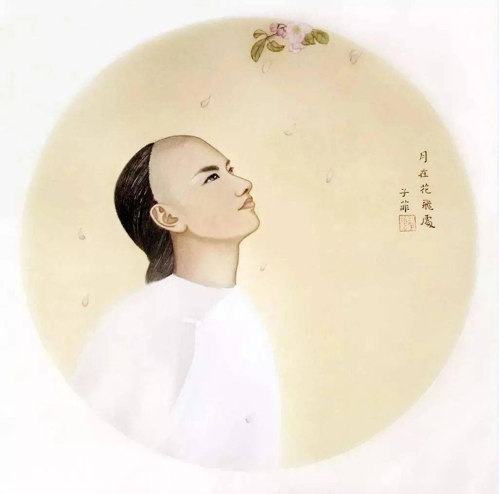 微分享丨纳兰性德——当时只道是寻常_手机搜狐网