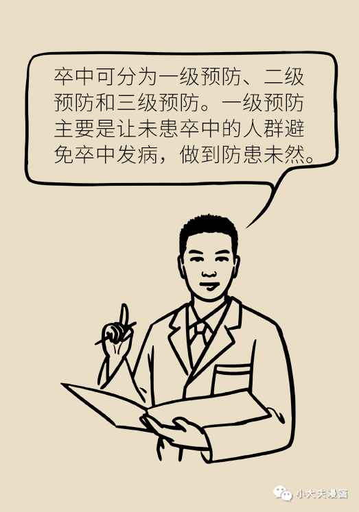 9c10e99ab5cc443ca113d29e3182531f.png
