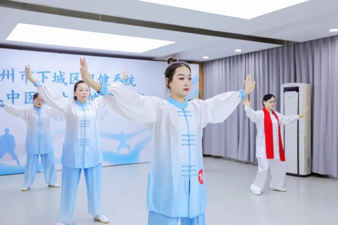 下城区卫健系统举办职工中医养生保健操八段锦比赛