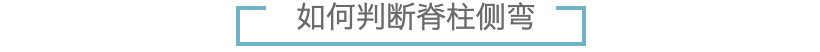 儿童健康的第三大杀手,很可能正在影响你的孩子