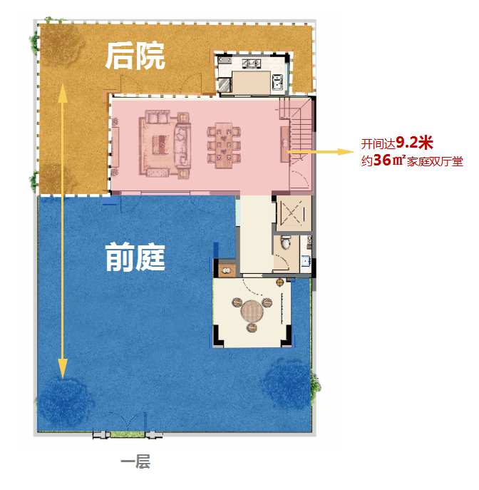 漳州建发山外山丨城嚣之外,独特的山湖别墅才是理想的生活