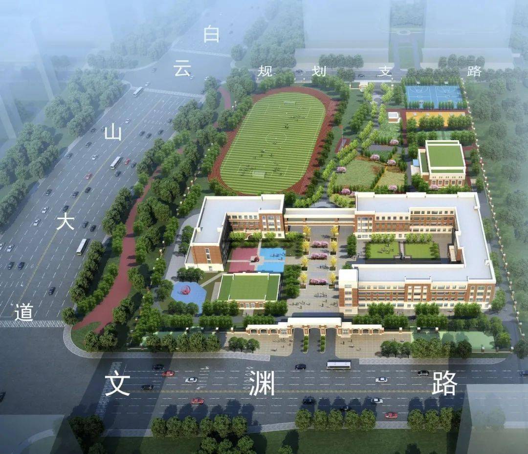 2020年上半年各大城_大城2020年中学生考试工作公告!