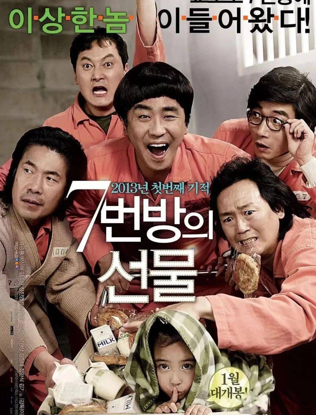 免费电视剧推荐人世间 ccfeb10e99e34ee8aabcfc3ae067a2c3.jpeg