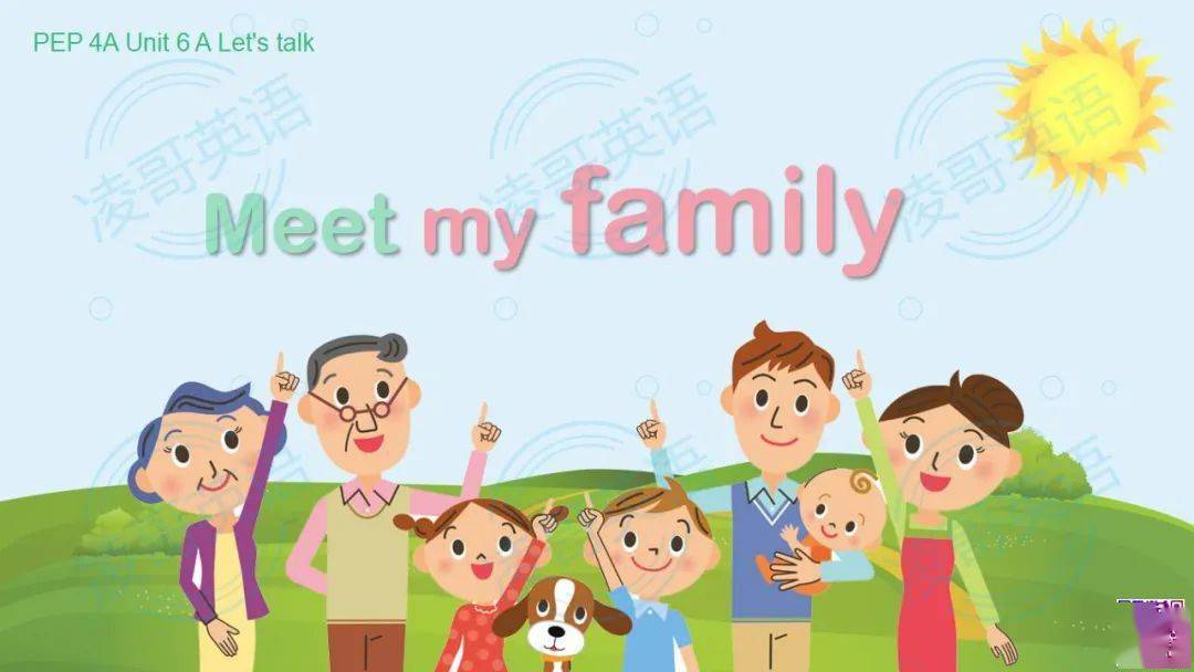 课件2040 pep四上u6 meet my family a let"s talk