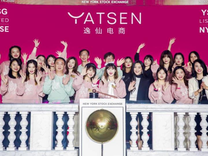 挂牌首日大涨75%！这家公司被“仙女”买上市，