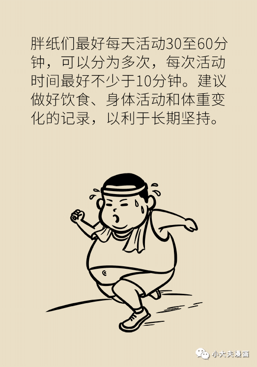 467d4239d5a74ed19aba512c72cacd0a.png
