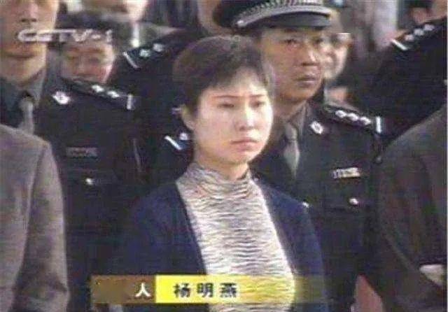 《除暴》原型"中国第一悍匪"犯罪档案