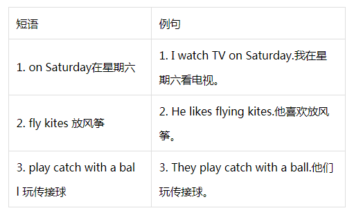 4ef24e67385e48a5b0b65085f67ae66a.png