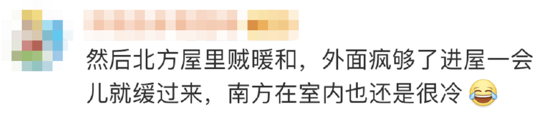 大学生在校园内被狂风暴雪吹走！南方人：我昨天还在吹空调…