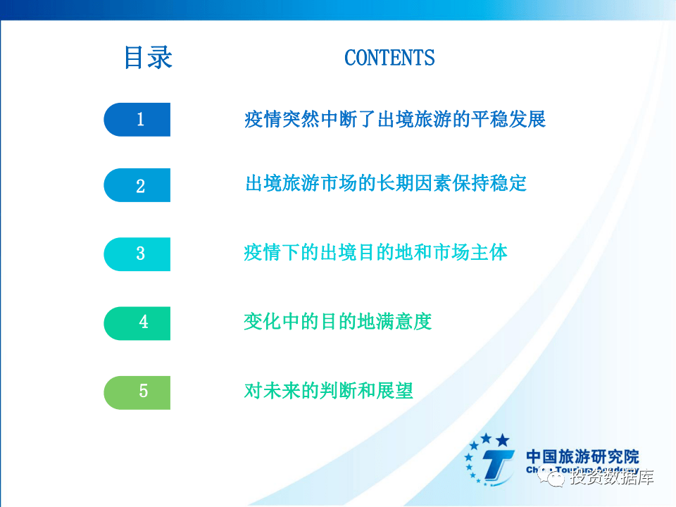 59a699a273d94c5ba0ac297105987a53.png