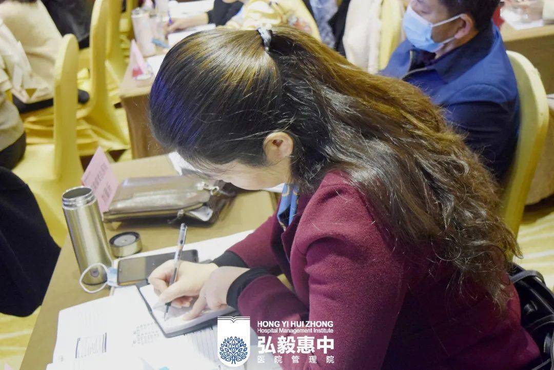 定位延伸精细化听清华戴宛辛老师解析医联体发展导向