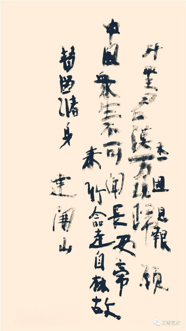 玄默简谱_儿歌简谱