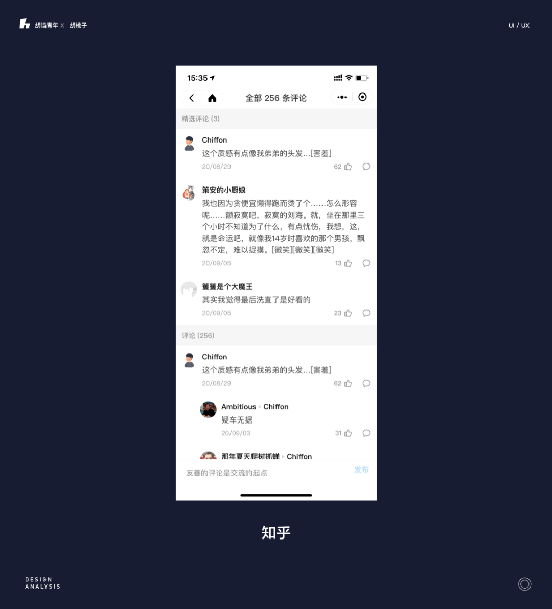 7043c3a7c97d4e45bd55d8f4bc80b2f4.png