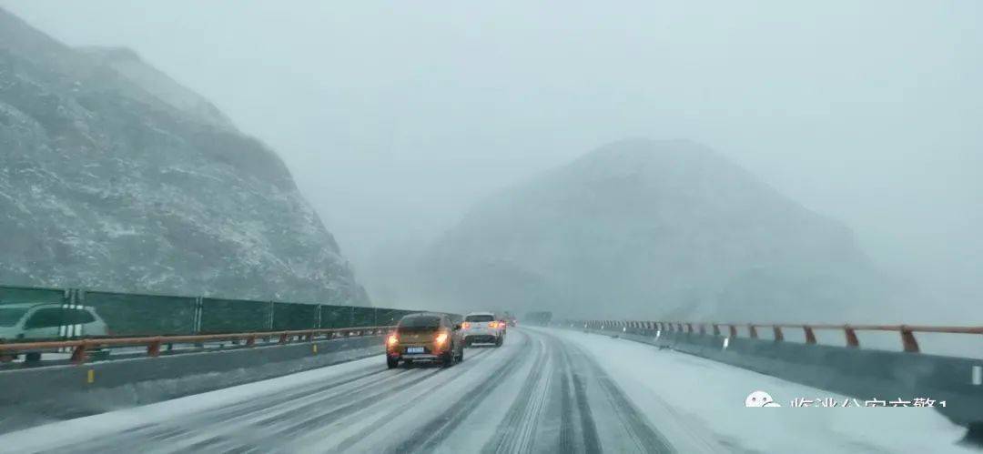 临洮交警降雪天气路况及行车安全提示