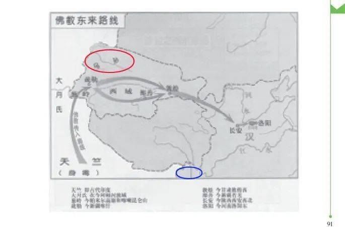 东汉的人口分布地图_东汉地图州郡分布(2)