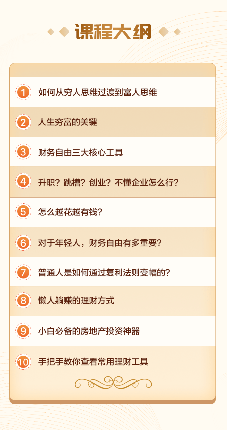 972c176907a04c09bfec8285b2235512.png