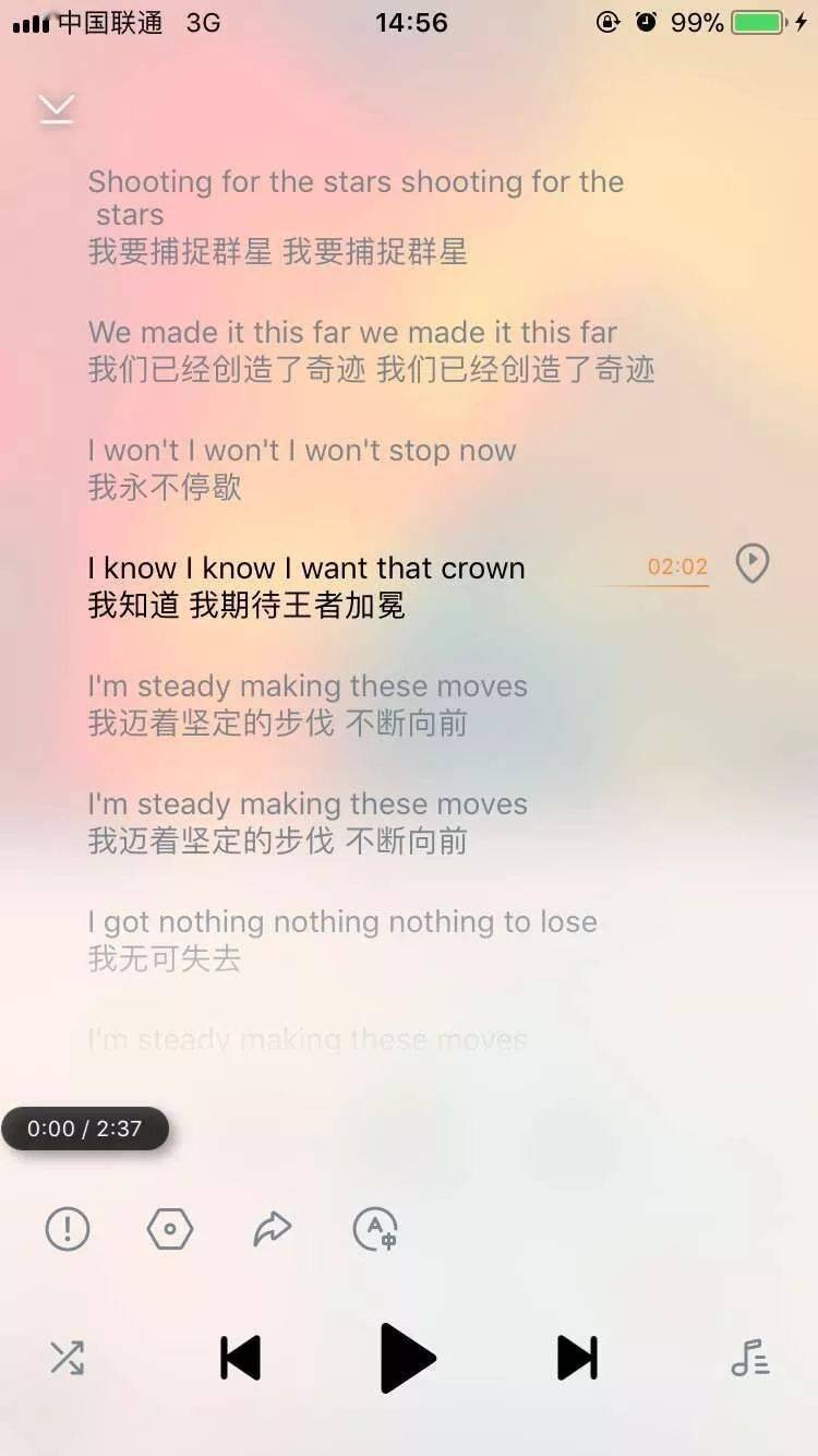 跳舞的时候音乐节拍怎么数 这太重要了