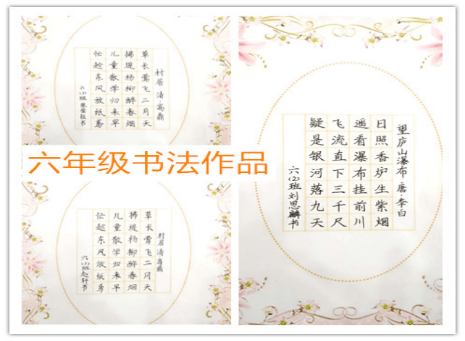 a1d368c6d11b4611aa8ca9fd6792e5a4.png