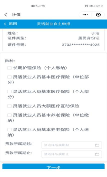 c40bc29bfc32460cafdd9a8df9c8ca26.png