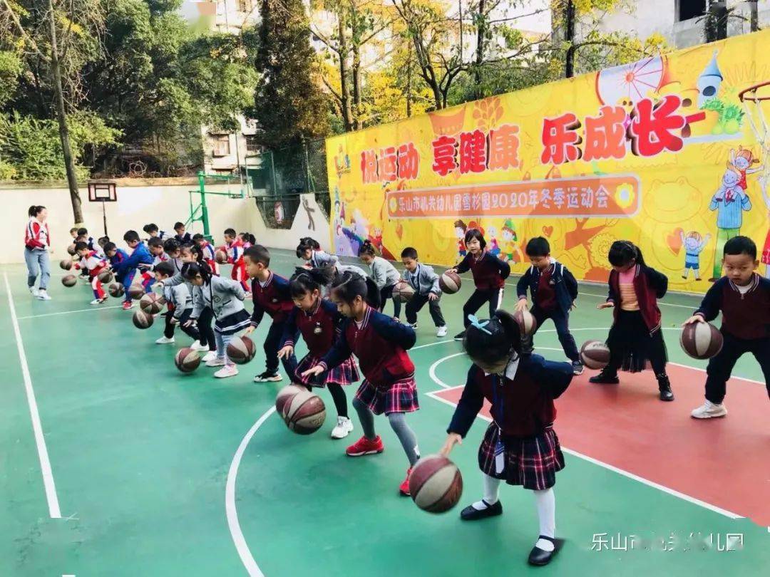 高中篮球教案模板范文_幼儿篮球教学教案_幼儿篮球教案范文