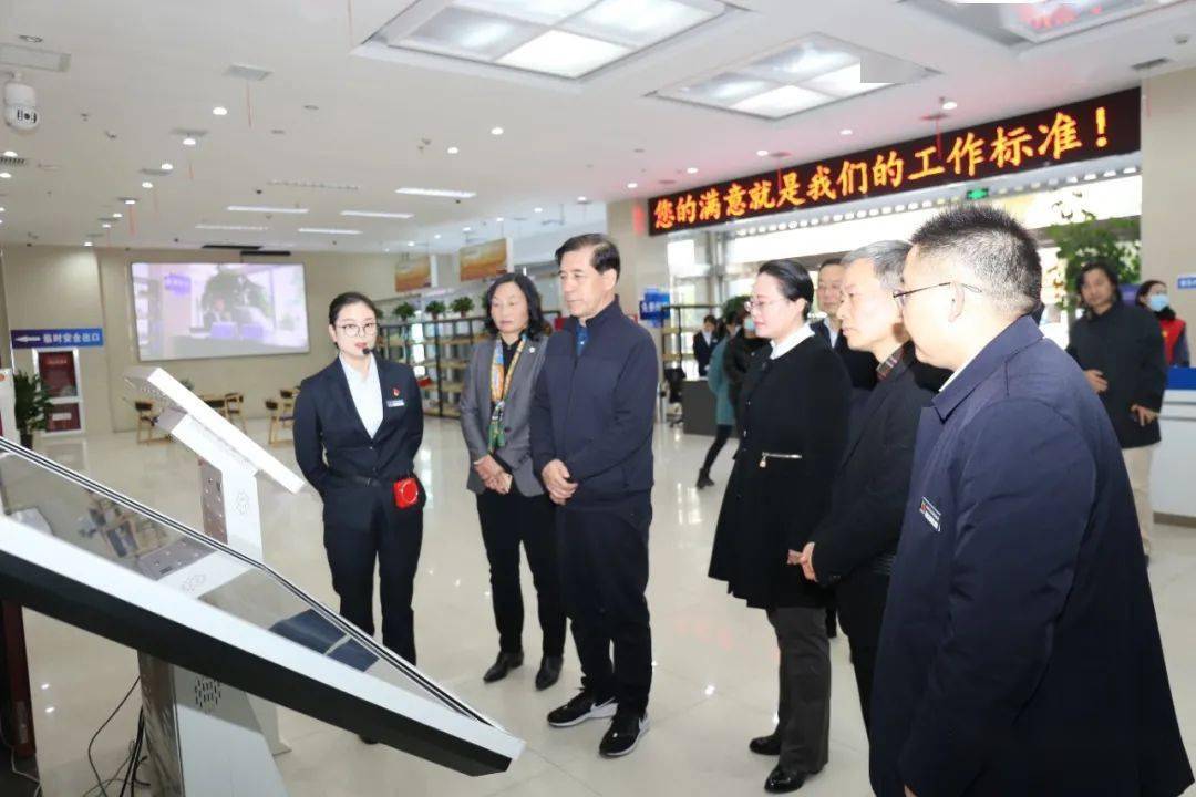 内蒙古自治区政协副主席王中和到汉阴考察