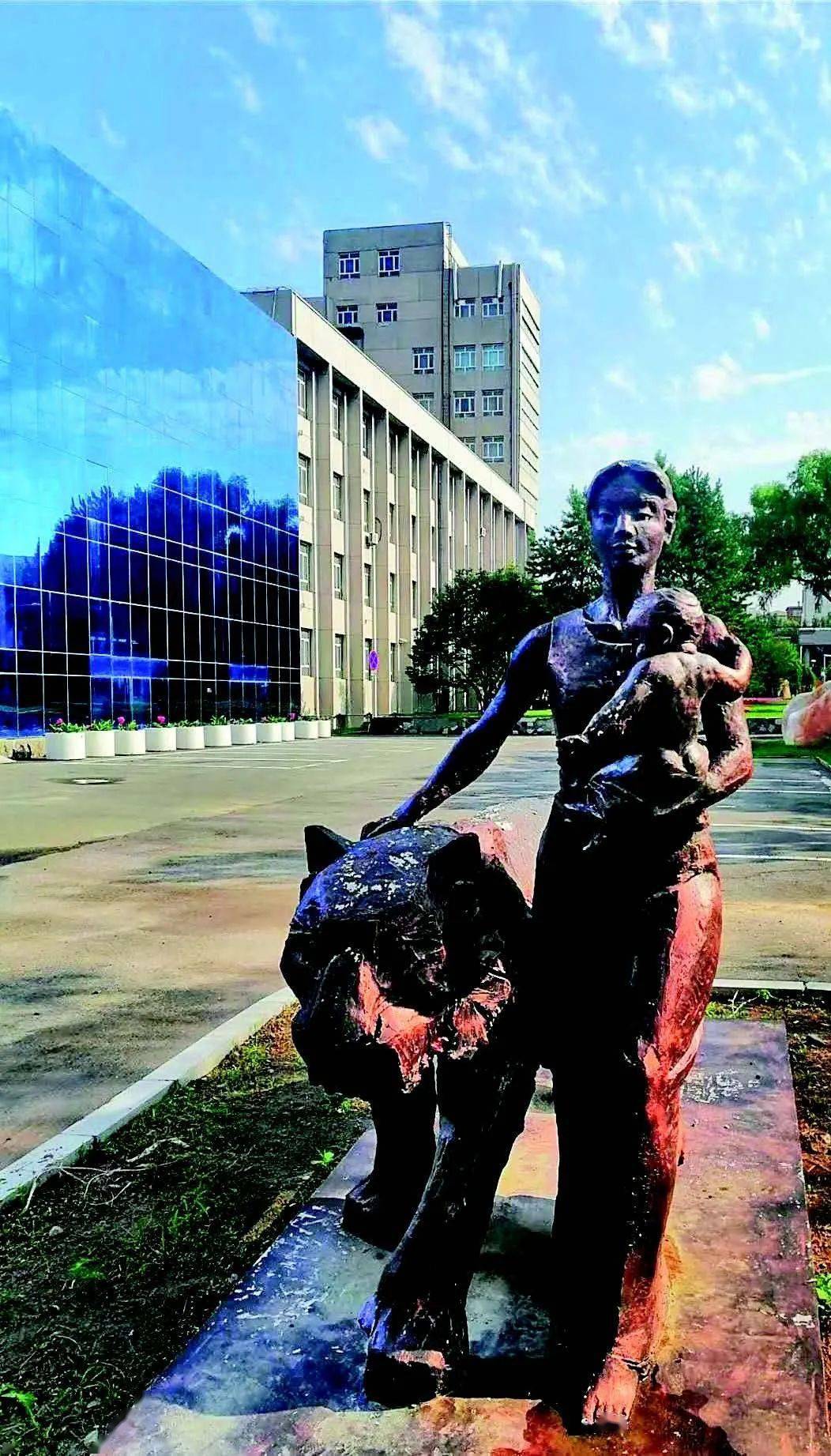 2020年东北林业大学_2021年元旦、寒假放假通知