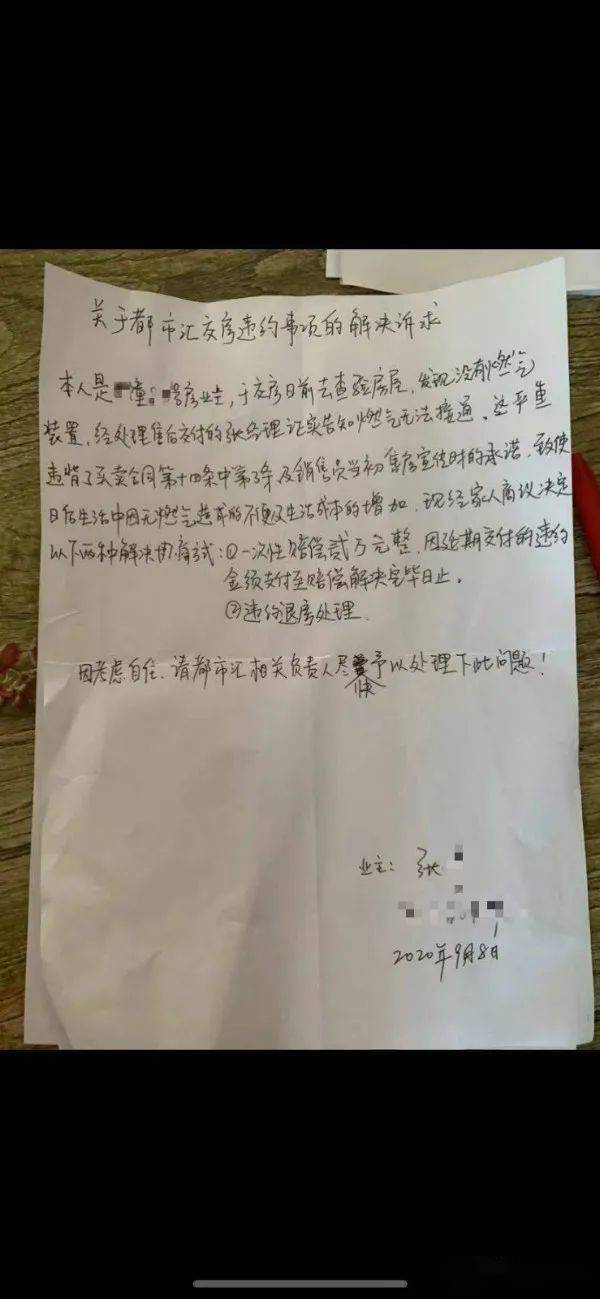 姓陈的人口有多少_姓云全国人口有多少(3)