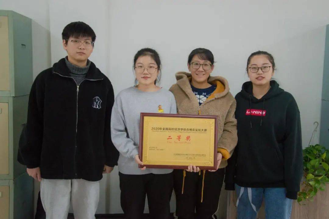 在经济学中 总量是由_我是谁我在哪图片