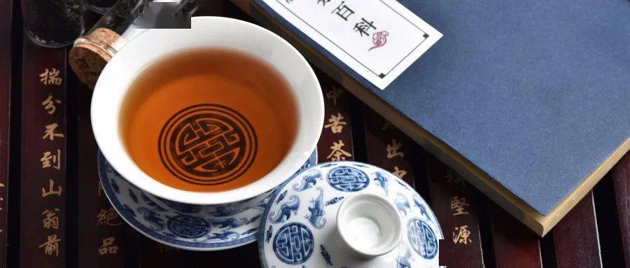 什么茶可以收藏价值高 3a56b7c53be644beba273b9a743e9545.jpeg