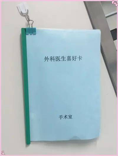 优质护理服务经验_优质护理服务经验_优质护理服务经验