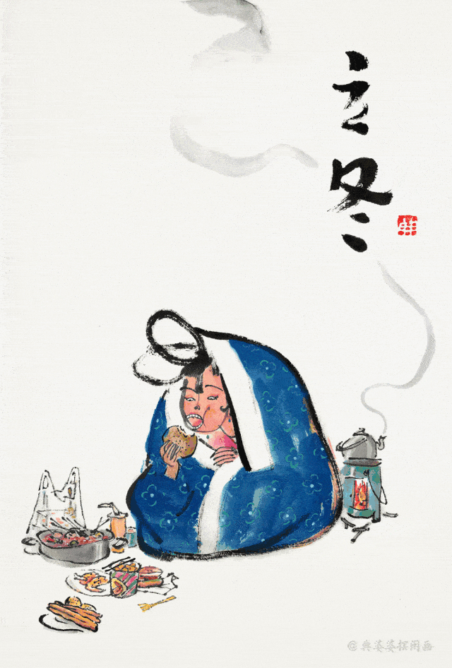 今日小雪,看这位
