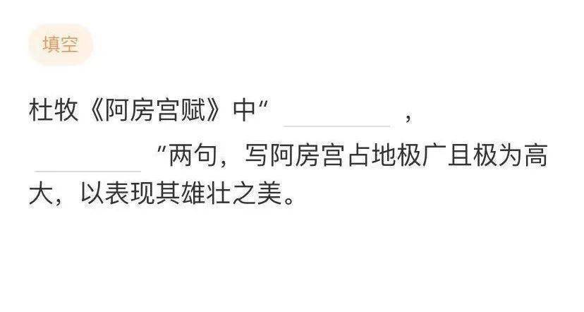 真题|高考倒计时197天 | 全国历年语数英高考真题天天练~2020.11.21