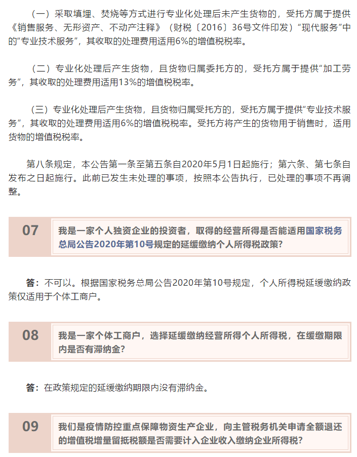 8b02cbb0b1cb45ce92d523aa67b3092c.png