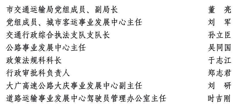 9dea9df09a8b483f9a1c57bee72aae3c.png