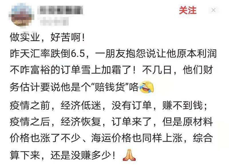 每日心得体会简短 c4e381df693445cdbc763809e94667ee.jpeg