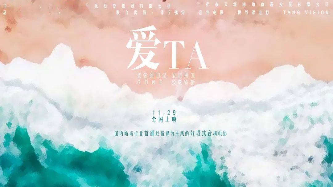 真正的爱是学会放手 da93055326bb434cbd192e682bd9751e.jpeg