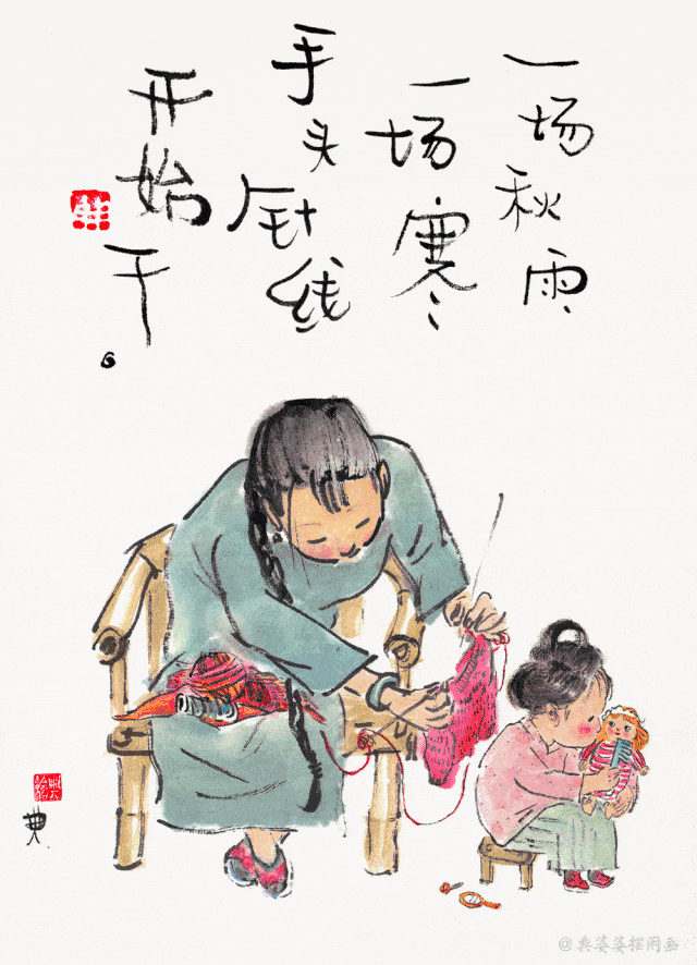 现在的她虽然是两个孩子的妈妈,但她依然坚持用空闲时间进行水墨漫画