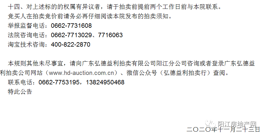 21680eb40a474eb89a77d7d0f5293da8.png