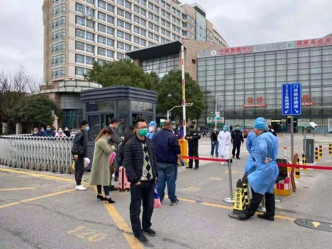 烟台一中封了几个班-【烟台一中学调整为中风险地区