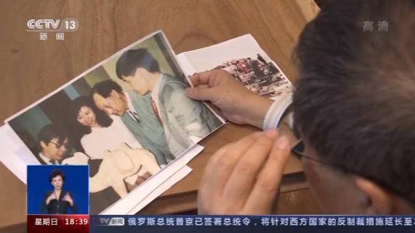 流失|跨国追索25年！文物回家路为何如此艰辛？