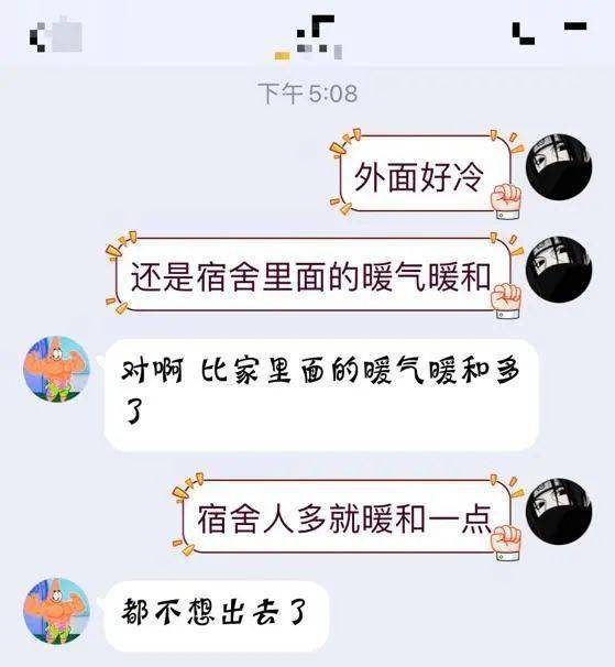 南方人口_人口普查图片