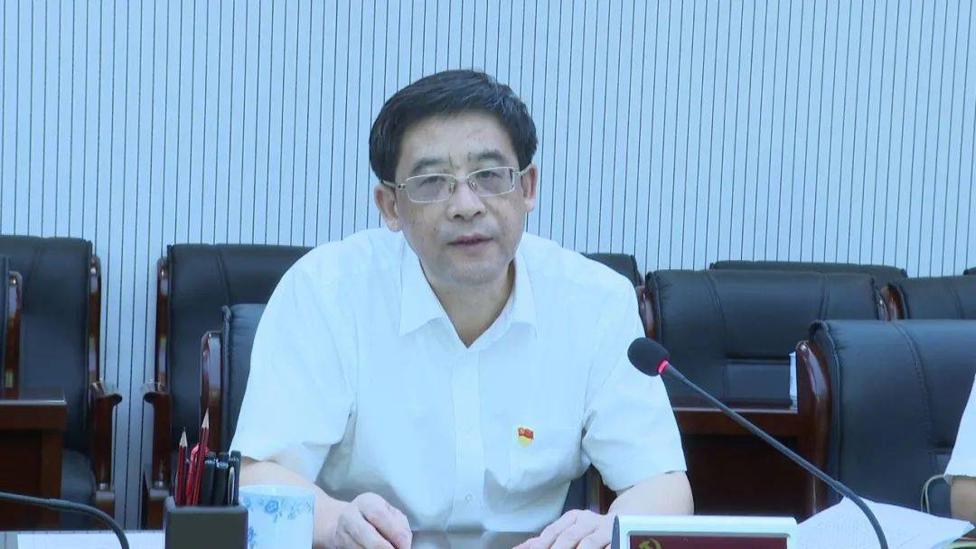 彭金辉主持召开专题会,分别听取了东方市环保督察反馈问题整改工作