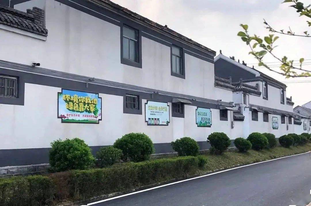 全国文明村镇!