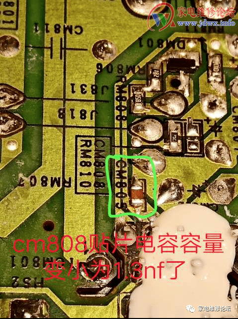 教えて下さい、三菱BDレコーダDVR-BZ240のWAIT高速点滅の対処