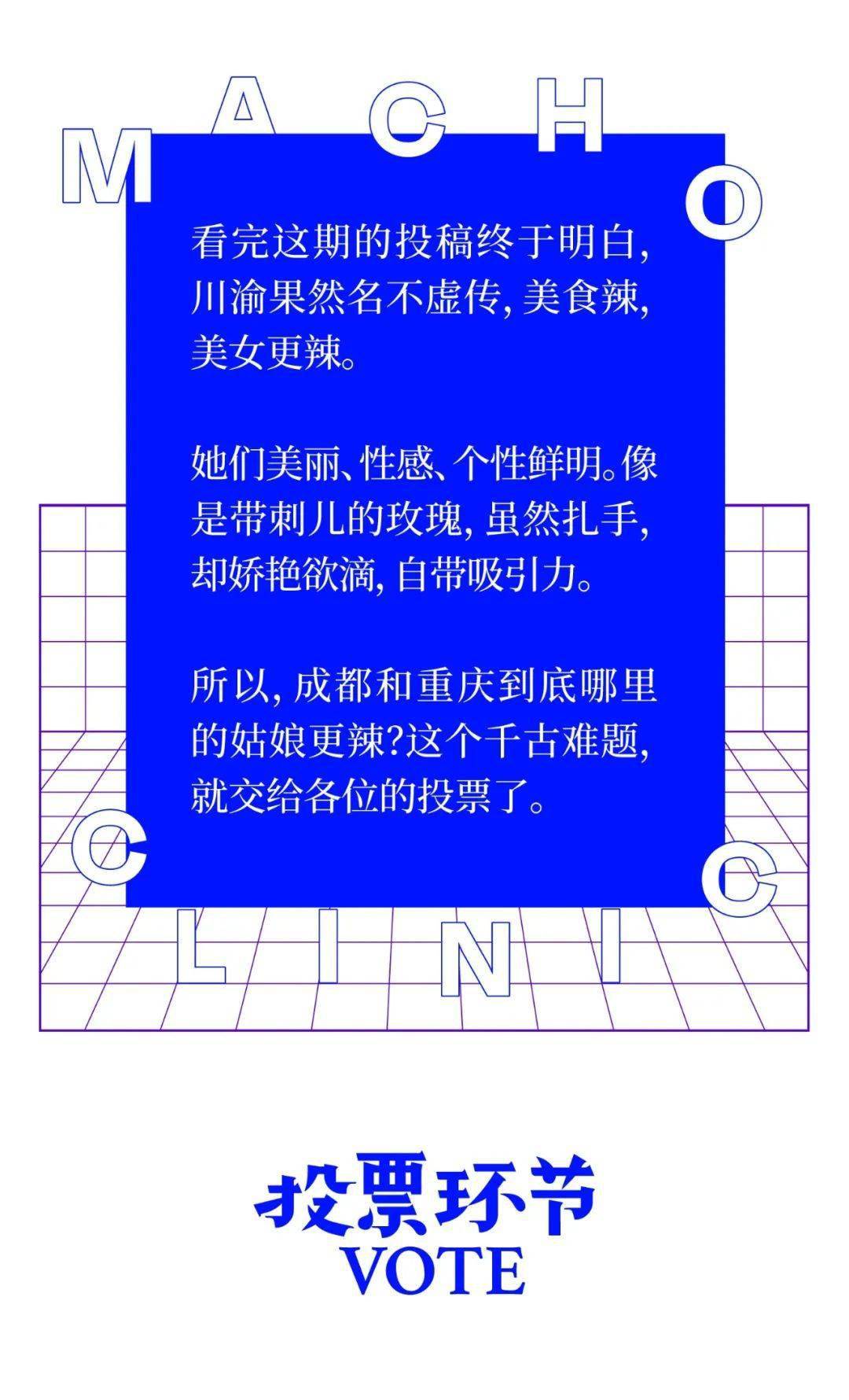 广东经济总量约占全国1_广东经济科教1女主持(2)